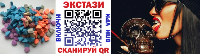 магазин  наркотиков  Апатиты  Ecstasy Дубай 