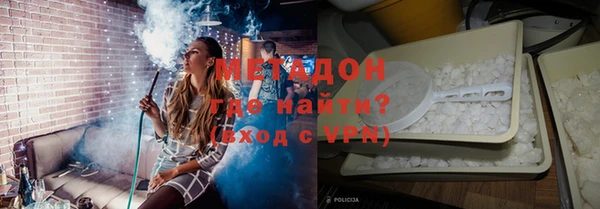 герыч Нея