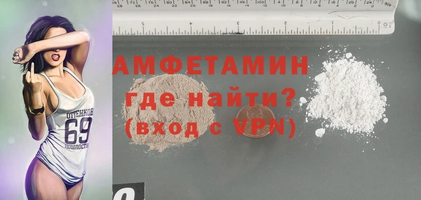а пвп мука Алексин