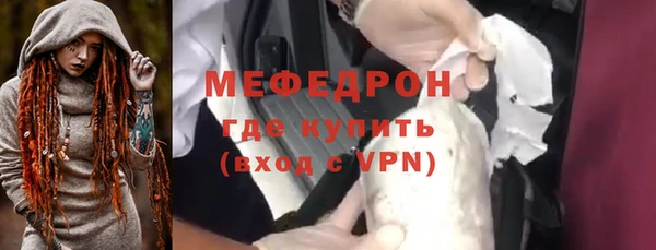 гашиш Нефтегорск