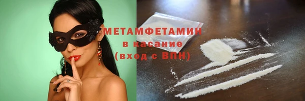 а пвп мука Алексин