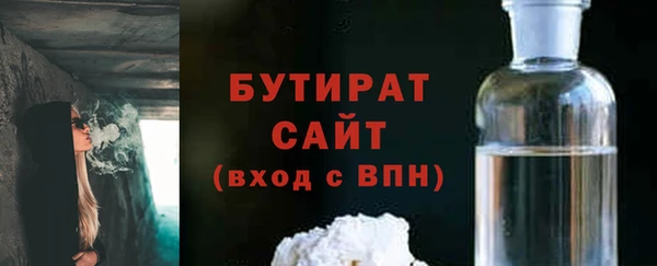 герыч Нея