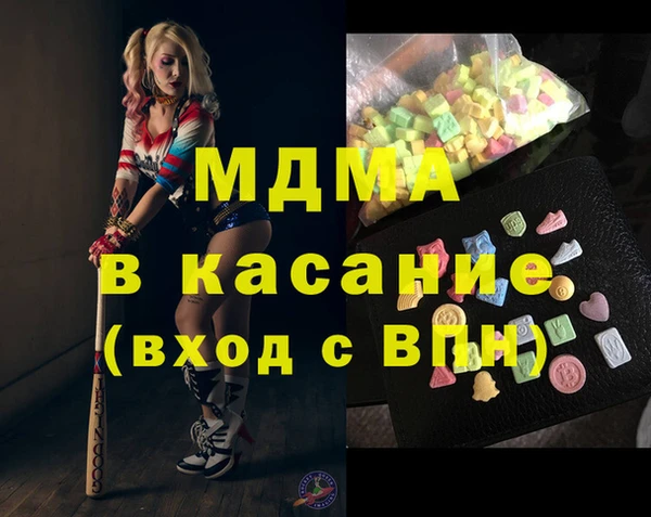 МДПВ Абинск
