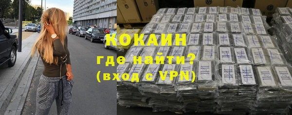 гашиш Нефтегорск