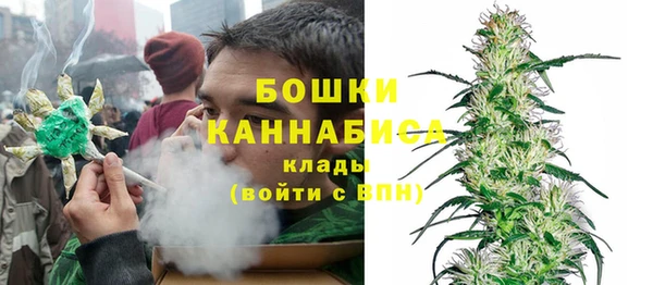 герыч Нея