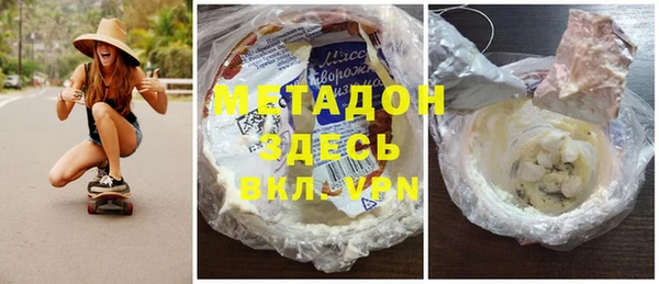 spice Алзамай