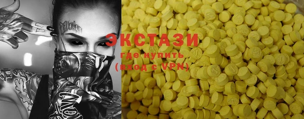 mix Елизово