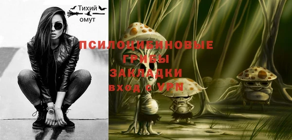гашиш Нефтегорск