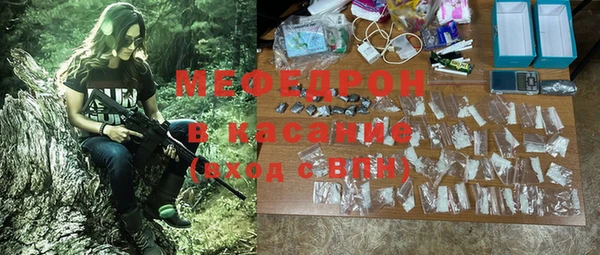 гашишное масло Абаза