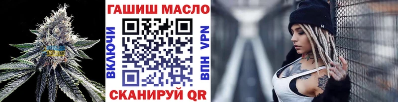 ТГК концентрат  Апатиты 